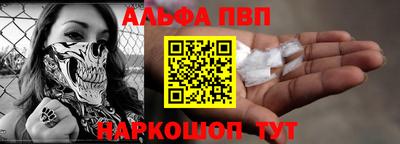 бутик Нягань