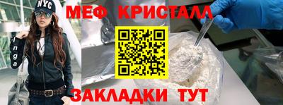 ПСИЛОЦИБИНОВЫЕ ГРИБЫ Обь