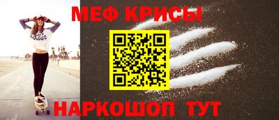 ПСИЛОЦИБИНОВЫЕ ГРИБЫ Обь