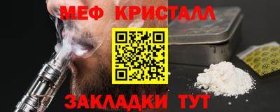 ПСИЛОЦИБИНОВЫЕ ГРИБЫ Обь