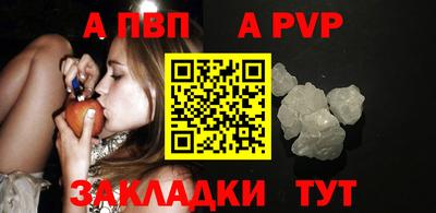 ПСИЛОЦИБИНОВЫЕ ГРИБЫ Обь