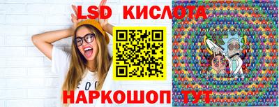 ПСИЛОЦИБИНОВЫЕ ГРИБЫ Обь