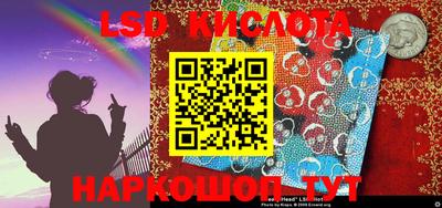 ПСИЛОЦИБИНОВЫЕ ГРИБЫ Обь