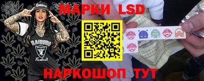 ПСИЛОЦИБИНОВЫЕ ГРИБЫ Обь
