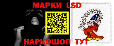 бутик Нягань