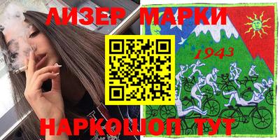 ПСИЛОЦИБИНОВЫЕ ГРИБЫ Обь