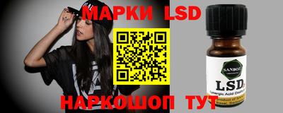 марихуана Обнинск