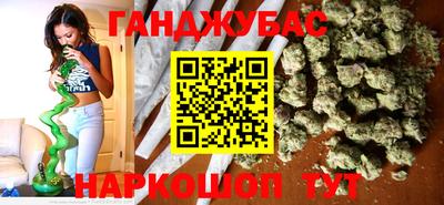 бутик Нягань