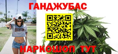 ПСИЛОЦИБИНОВЫЕ ГРИБЫ Обь