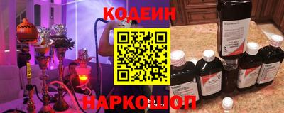 бутик Нягань