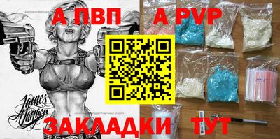 ПСИЛОЦИБИНОВЫЕ ГРИБЫ Обь