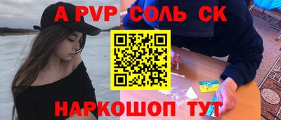 ПСИЛОЦИБИНОВЫЕ ГРИБЫ Обь