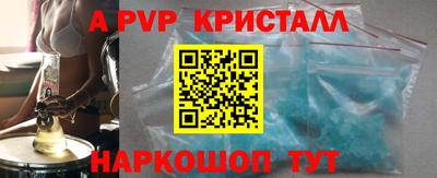 ПСИЛОЦИБИНОВЫЕ ГРИБЫ Обь