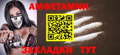 марихуана Обнинск