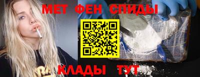 бутик Нягань