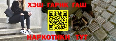 бутик Нягань