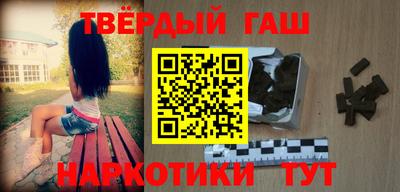 бутик Нягань