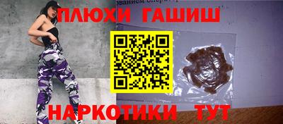 бутик Нягань