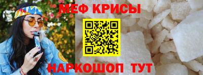 бутик Нягань