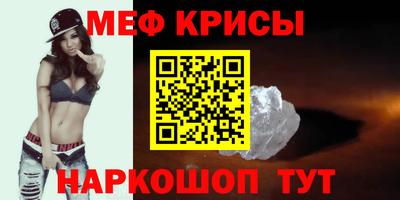 ПСИЛОЦИБИНОВЫЕ ГРИБЫ Обь