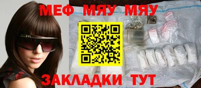 ПСИЛОЦИБИНОВЫЕ ГРИБЫ Обь