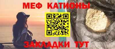 ПСИЛОЦИБИНОВЫЕ ГРИБЫ Обь