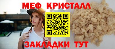 ПСИЛОЦИБИНОВЫЕ ГРИБЫ Обь